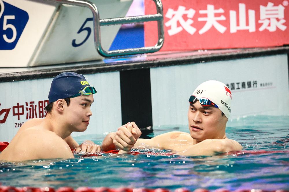 无疑是一个